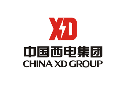 中国西电集团