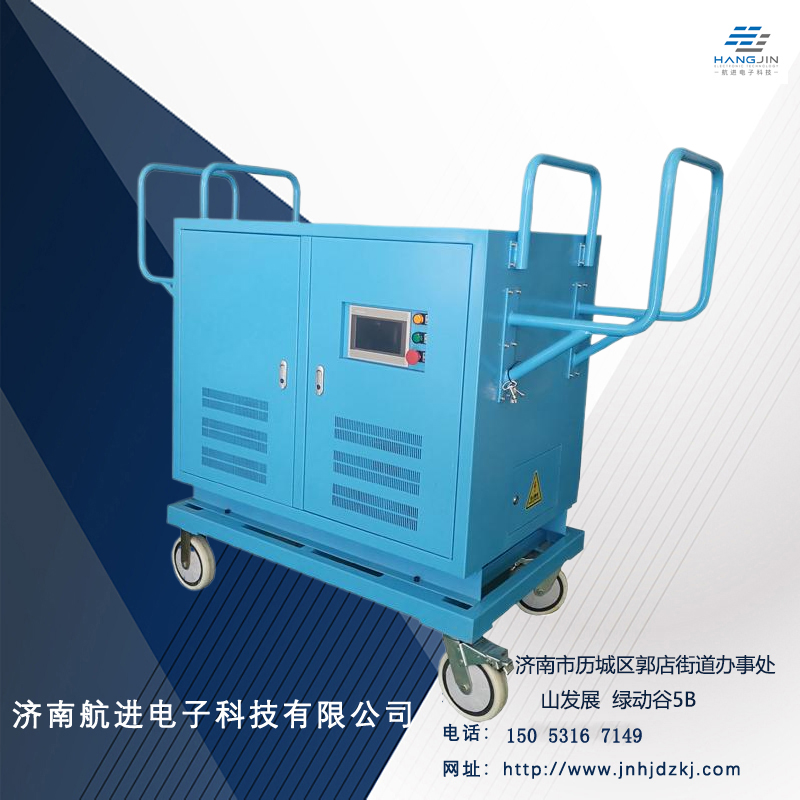 400Hz中频静变电源.jpg
