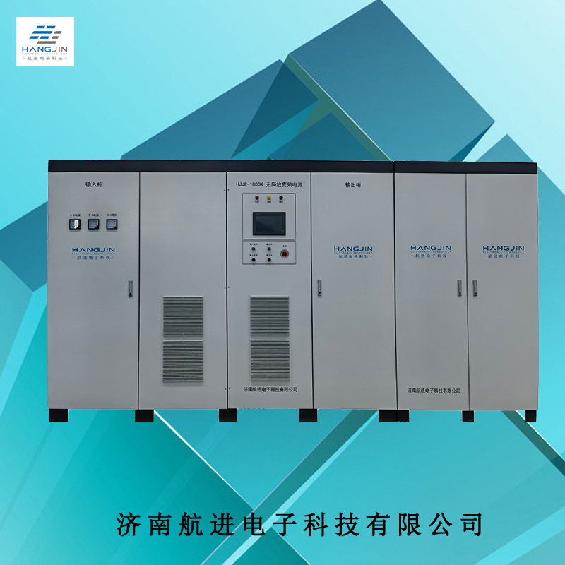 HJJF-1000KVA 带滤波器.jpg