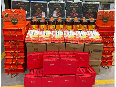 2025年国庆中秋放假通知