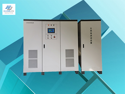 HJJF-630KVA无局放变频电源